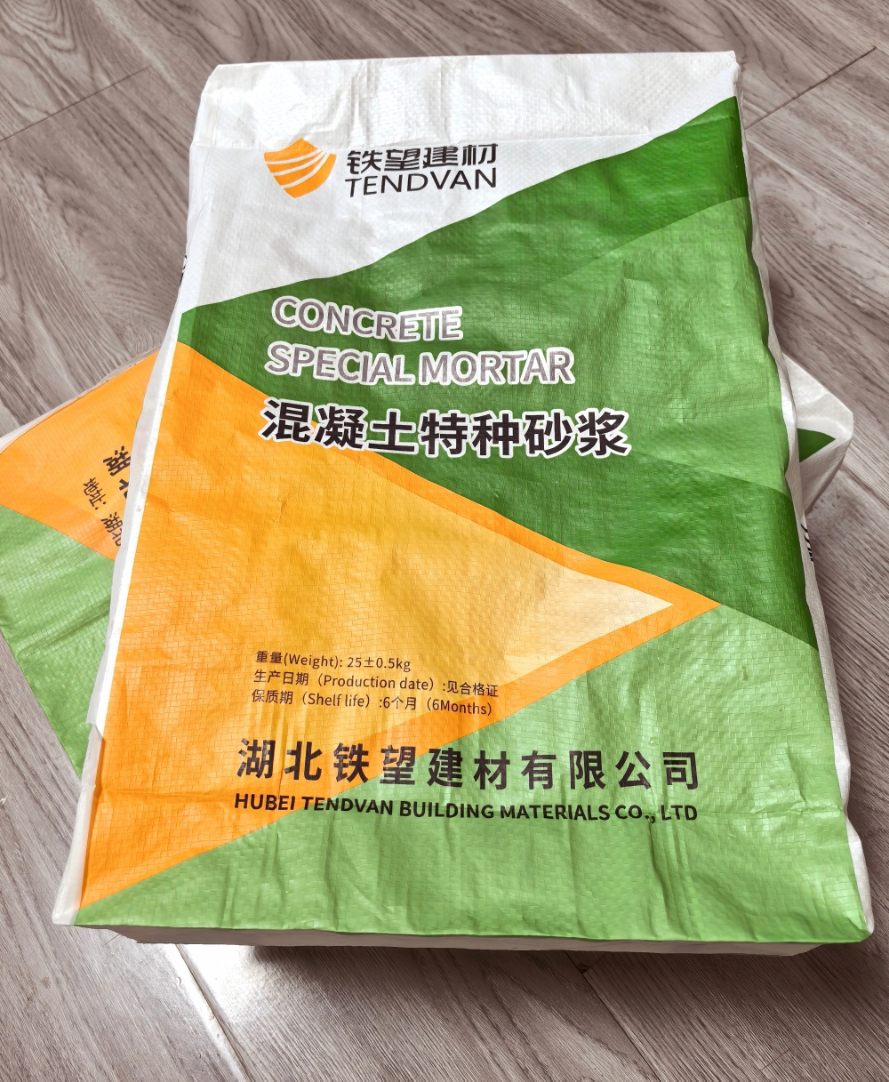 西沙薄层快速修补料