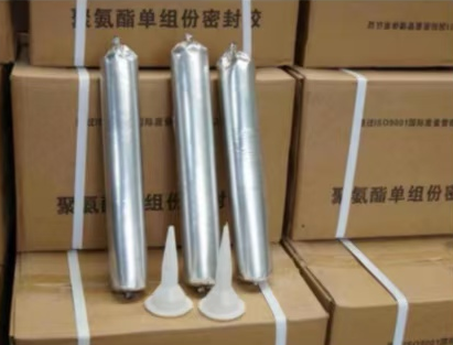西沙聚氨酯密封胶