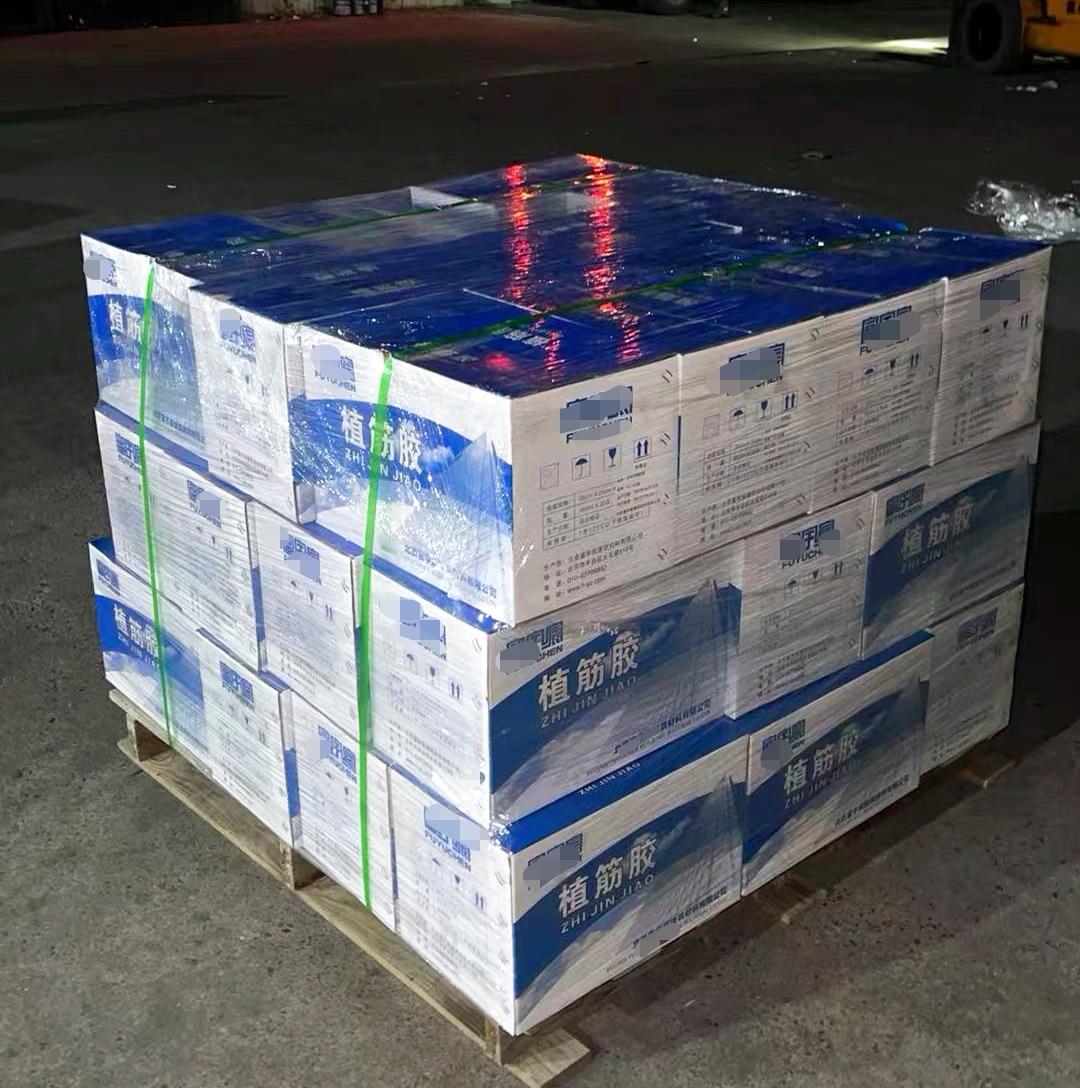 西沙植筋胶